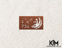Address Sign 10 - Kokopelli Cactus Moon Desert Metal Sign